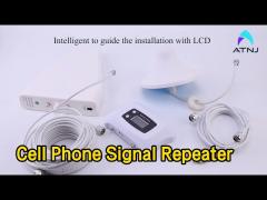 Band8 900MHz Cell Phone Signal Repeater Automatic With ALC / AGC