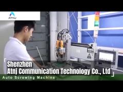 Shenzhen Atnj Communication Technology Co., Ltd. -  Signal Boosters  Factory