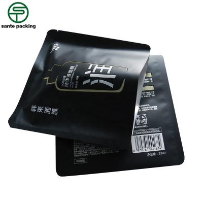 China High Quantity 3 Recyclable Custom Side Seal Mask Bag Sealed Bag for sale