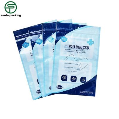 China 3 Sides Seal Zipper Bag Pet Recyclable Pe Laminated Packaging Bag For Face Mask for sale