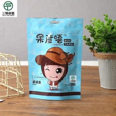 China Printed Recyclable Custom Stand Up Barrier Pouch With Zipper for sale