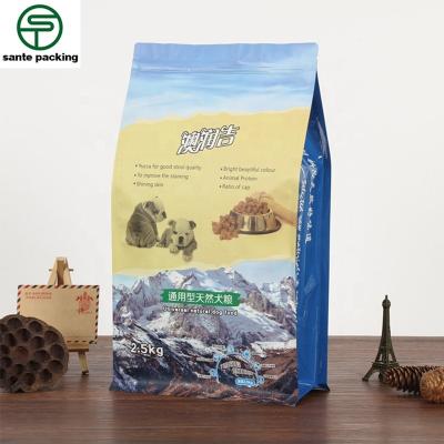 China Recyclable Custom Food Packaging Bag Gusseted Pet Bag With Zipper for sale