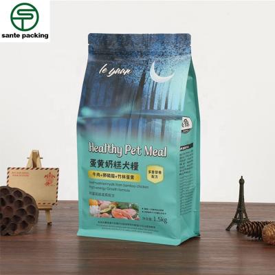 China Recyclable Wholesale Pet Food Packaging Bag Customization Printing Logo Gusseted Size for sale