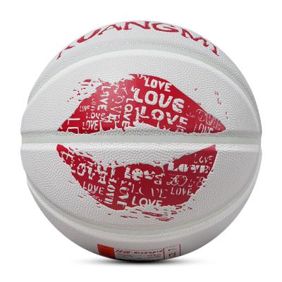 China Application size7 PU Kuangmi basketball color basketball indoor and outdoor creative gifts for sale