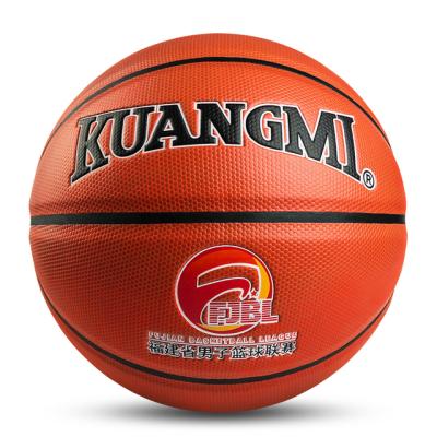 China Game application size7 PU Kuangmi basketball indoor and outdoor color basketball ball for sale