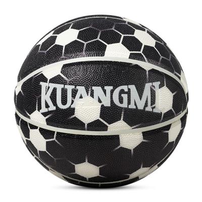 China Basketball application size7 PU Kuangmi color basketball indoor and outdoor training for sale