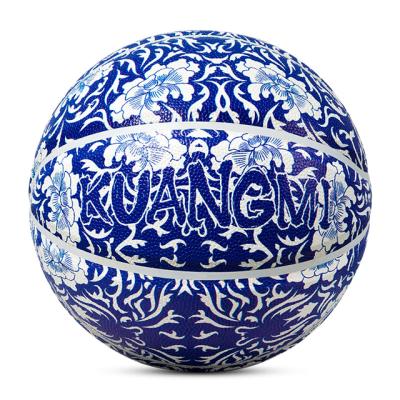 China Indoor Kuangmi basketball PU basketball color basketball and outdoor application size7 blue and bright white porcelain for sale