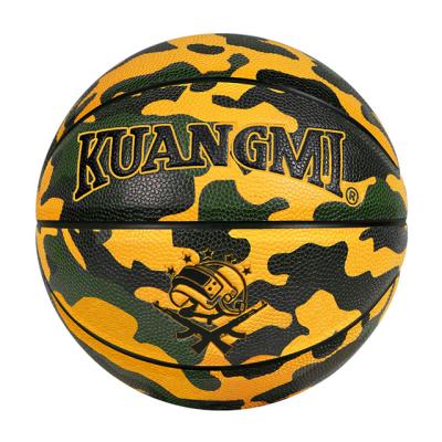 China The application size5 basketball of indoor and outdoor children's basketball color pu basketball Kuangmi for sale