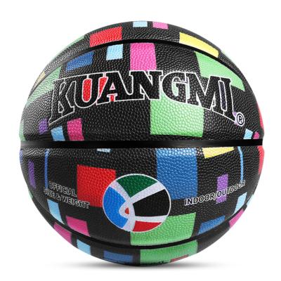 China PU Kuangmi basketball color basketball indoor and outdoor magic basketball in cube application size7 for sale