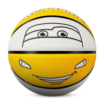 China The size5 application basketball of indoor and outdoor children's basketball color Kuangmi basketball Training Game.Sports for sale