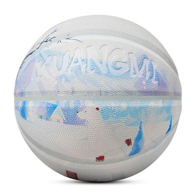 China Size7 Application PU Kuangmi Basketball Color Basketball Indoor And Outdoor Basketball Handsome for sale