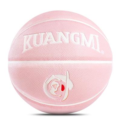 China Application size7 PU Kuangmi basketball indoor and outdoor pink color basketball ball for sale