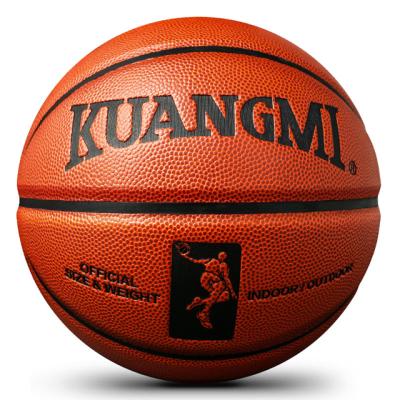 China PU Kuangmi basketball color basketball indoor and outdoor application size7 for sale