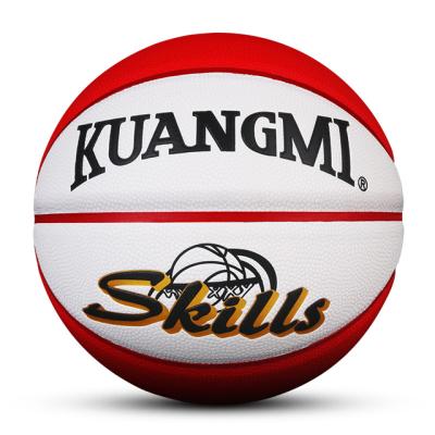 China The application size5 basketball of indoor and outdoor children's basketball color pu basketball Kuangmi for sale