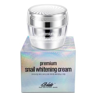 China Korea Hot Best Selling Skin Revitalizer Snail Whitening Cream Beauty Face Cream Skin Care Private Label for sale