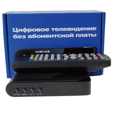 China best iptv h265 Dvbt2 H.265 Digital TV 115 H265 Receiver Scart Hevc FTA Decoder H265 TV Dvb Terrestrial T2 for sale