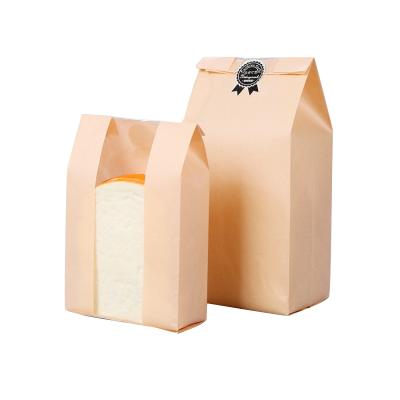 China Recycled Materials Cat Standing Food Bags Plastic Bread Coffee Packaging Bag for sale