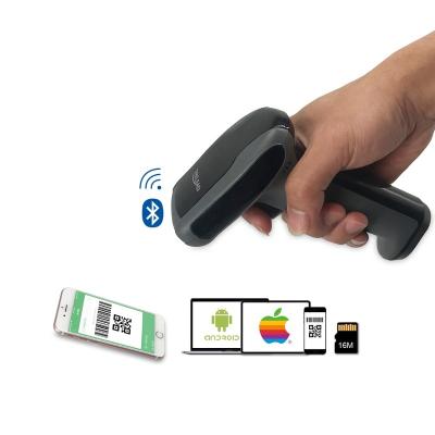 China Commercial Blue Tooth Barcode Scanner Commercial 16M Memory Rechargeable Wireless 1D 2D Android QR Code for sale