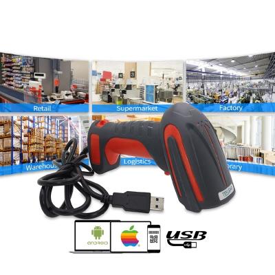 China Warehouse Logistic Design Android Smart 1D 2D Barcode Cable Durable Waterproof Handheld Scanner for sale