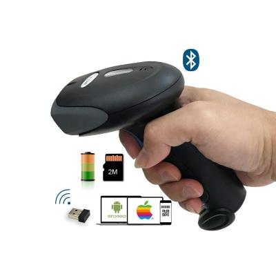 China Cheap Commercial Blue Tooth 2.4G Smart Android Phone 1D 2D QR Barcode Scanner Smart Plug And Play Radio for sale