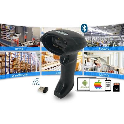 China Wireless Handheld Blue Mobile Phone 1D QR 2d Payment Code Reader Smart Android Commercial Radio Mobile Tooth Barcode Scanner for sale