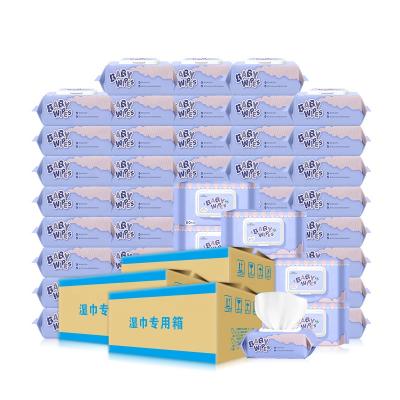 China Baby Skin Cleaning OEM Baby Wipes 2022 With OEM Acceptable And RO Water And 10pcs 80pcs Per Pack for sale