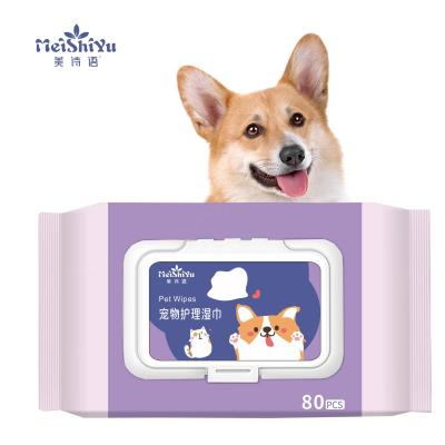 China Durable Super High Quality Soft Nonwoven Material Pet Grooming Wet Wipes And Dog Ear Eyes Wipes For Pets Cleaning With 80 PCS Purple for sale