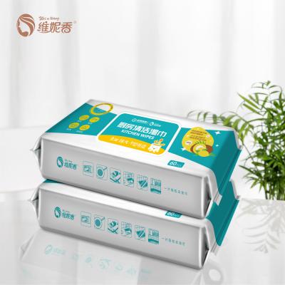 China Kitchen Room Household Cleaning Wet Universal Floor Wet Kitchen Cloths Oil And Dirt Surface Cleaning Kitchen Cloths Functional Cloths Bathroom for sale