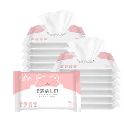 China New trend cleaning cloths are skin friendly and clean, suitable for mothers and babies clean soft cloths for sale