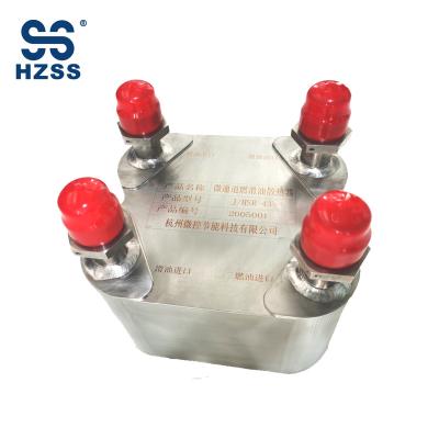 China Aviation Refrigeration Parts Fuel-lubricant Heat Exchange Titanium Alloy Microchannel High Efficiency Heat Exchanger for sale