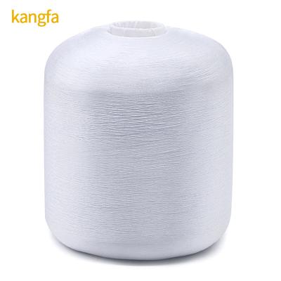 China Direct Supply 1.25-1.5kg High Tenacity Polyester Yarn 120D/2 Polyester Embroidery Yarn for sale