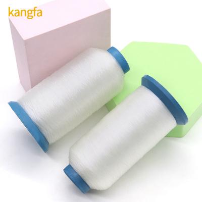 China 0.12 mm 0.2 mm hilo de costura invisible de nylon para redes de pesca resistentes a altas temperaturas en venta