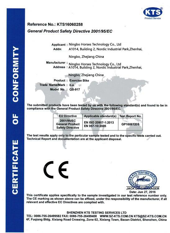 CE - Horses (ningbo) Technology Co., Ltd.