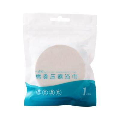 China Compressed Compress Bath Towel Shower Super Absorbent Disposable Towel for sale