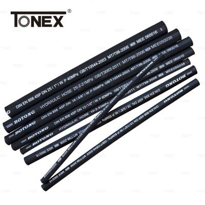 China High Pressure Resistance Hose Manufacture 1SN Steel Wire Braided Flexible Hydraulic Hose for sale