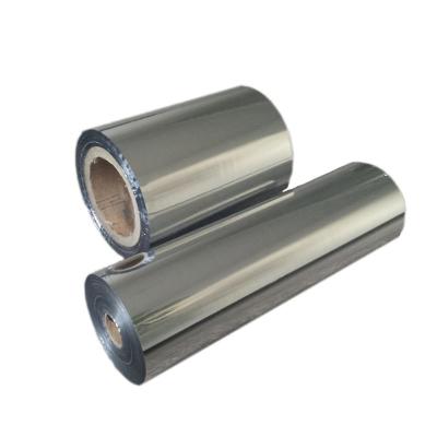 China Hot Selling Moisture Proof Aluminum Foil Coated Woven Fabric Or Ribbon Bonded PET Film for sale