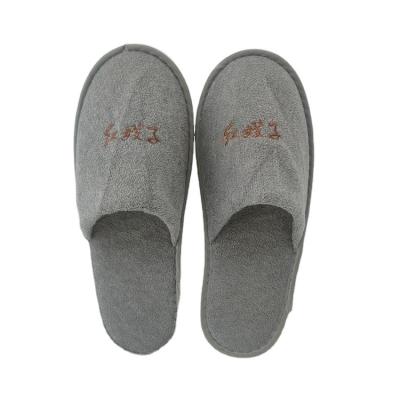 China High Quality Embroidered Unisex Disposable Disposable Slippers Disposable Hotel Spa Four Seasons Towel Wholesale Home Hotel Spa Slippers for sale