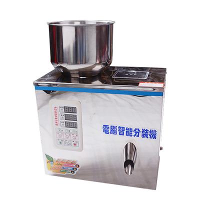 China Food Machine Tea Automatic Rotary Spiral Filling Machine Multifunctional Intelligent Dosing Price for sale