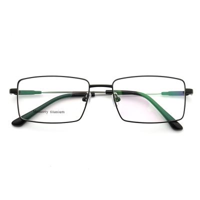 China To Read Vintage Businessmen Gray Rectangle Full Rim Memory Optical Glass Titanium Metal Frame for sale