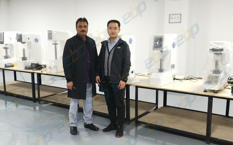 Proveedor verificado de China - EBPu Electromechanical Equipment (zhejiang) Co.,ltd