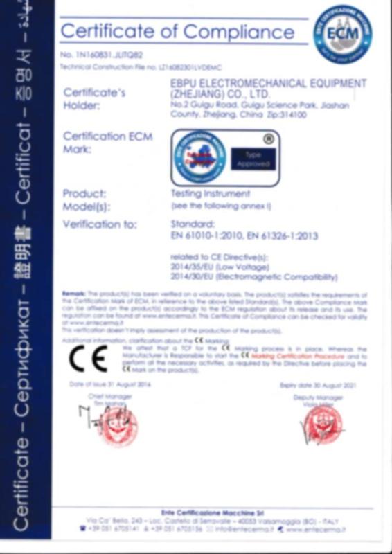 CE - EBPu Electromechanical Equipment (zhejiang) Co.,ltd