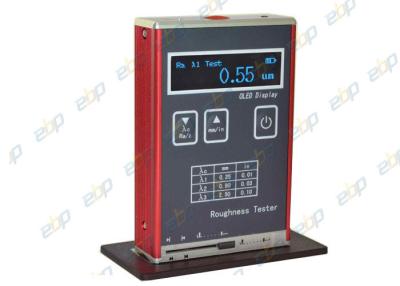 China Metal NDT Non Destructive Testing Instruments Low Power Consumption for sale