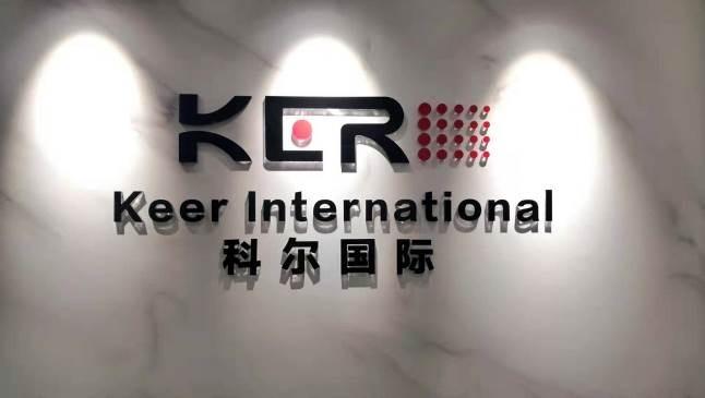 Fournisseur chinois vérifié - Keer International Co., Ltd.