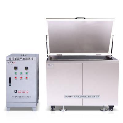 China kr6000 industrial digital ultrasonic cleaner with timer and heater Te koop