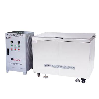 Κίνα KR4000 industrial ultrasonic cleaning machine blind cleaner ultrasonic extractor προς πώληση