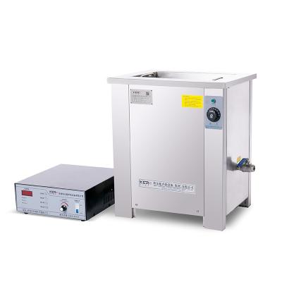 China Parts washer ultrasonic cleaning machine ultrasonic cleaner 100l en venta