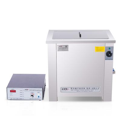 Cina General Industrial Ultrasonic Cleaner ultrasonic auto parts washing equipment in vendita