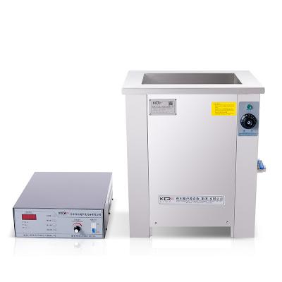 China Industrial ultrasonic washer for watch parts cleaning ultrasonic cleaner à venda