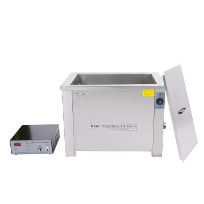 Κίνα Supply general industrial ultrasonic cleaner circuit board ultrasonic cleaner for sale προς πώληση