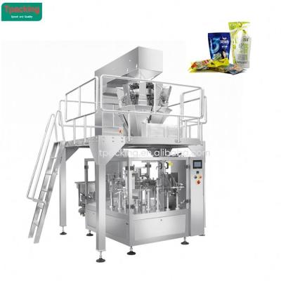 China Automatic Food Flour Powder Filling Detergent Packing Machine 100g 500g 1kg 2kg 5kg for sale